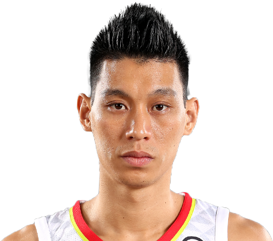 Jeremy Lin Png Download - Castleford Tigers 2011 Kit (864x520), Png Download