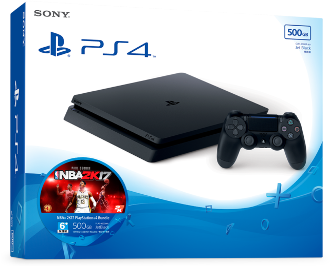 1160 Ph Bundle Nba 2k17 - Playstation 4 Pro Bundle (641x532), Png Download