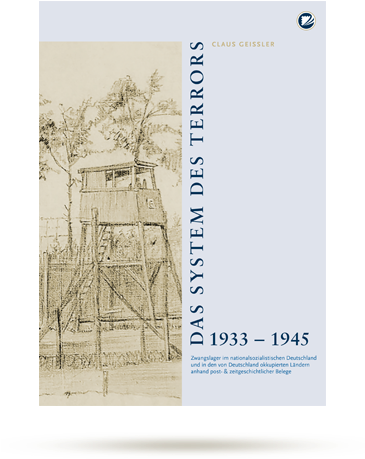 Postage Stamp (640x500), Png Download