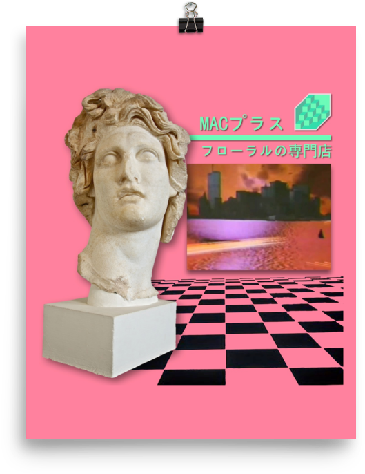 Macintosh Plus - Floral Shoppe Cover Art (1000x1000), Png Download