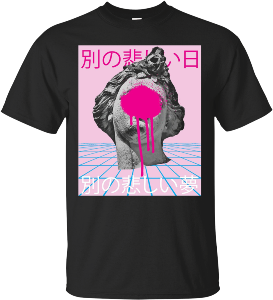 Mens Aesthetic Vaporwave Retro 1980s 1990s Otaku Apparel - Human Beatbox T Shirt (1024x1024), Png Download