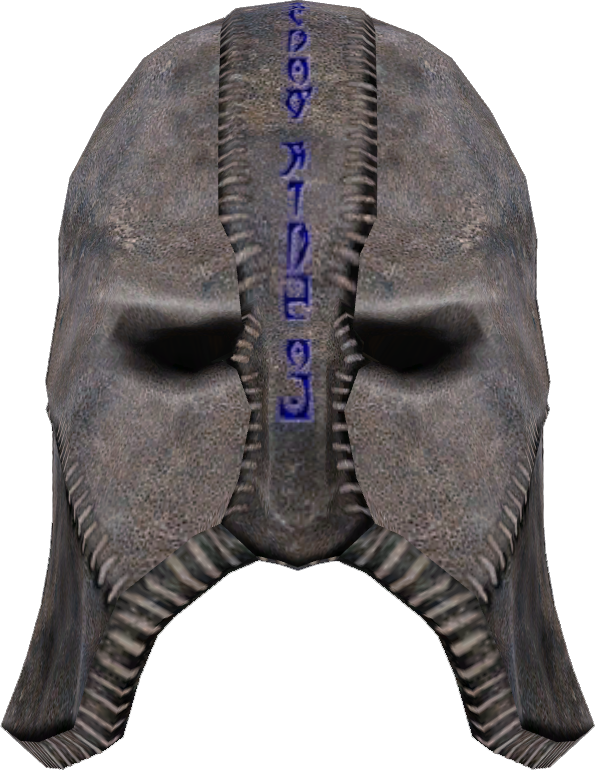 [img] [img] - The Elder Scrolls (595x770), Png Download