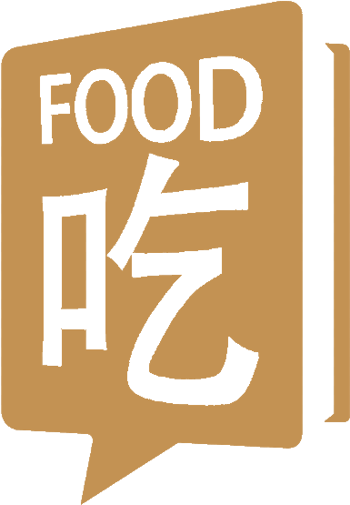 Graphic Design (400x567), Png Download