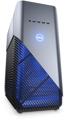 Dell Inspiron 5680 (500x500), Png Download