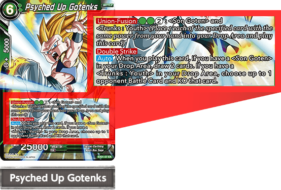 Check Out The Deck Expansion Set, Which Includes A - Expansion Deck Box Set 01 Mighty Heroes (554x375), Png Download