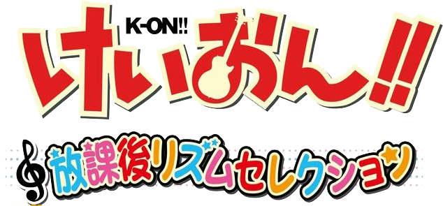 K On Hokage Rhythm Selection Is The Second Card Game - K On Houkago Live Logo (640x306), Png Download
