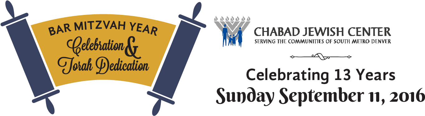 Csmd Benefit 2016 Topbanner - Chabad (1400x420), Png Download