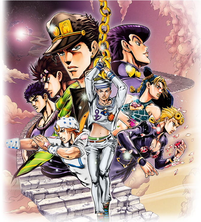 #jjba #jojosbizarreadventure #jojobros #teamjojo #jonathanjoestar - Jojo Eyes Of Heaven Poster (680x744), Png Download