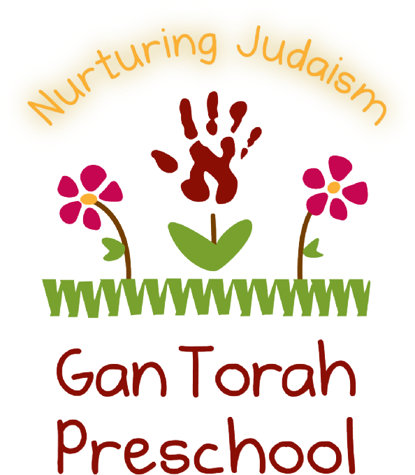 Gan Torah - Gan Torah Preschool (621x750), Png Download