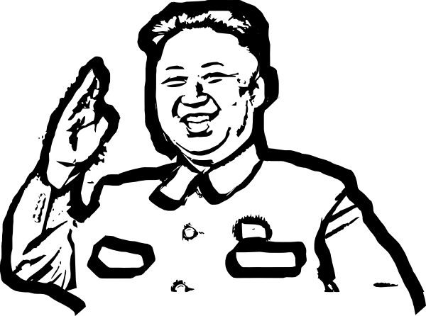 Outline Of Kim Jong Un (600x446), Png Download