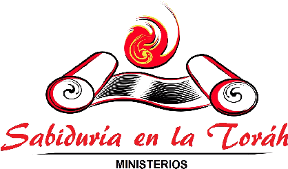 Sabiduria En La Torah Logo Transparent Mintito Tito2016 - Parque Natural De Andalucia (500x263), Png Download