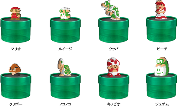 If You Buy Canned Coffee, Be On The Lookout For Dydo - 8 Bit Mario Figures (600x358), Png Download