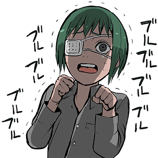 Full Sized Tokyo Ghoul Line Stickers - Tokyo Ghoul Line Stickers Ishida Sui (370x350), Png Download