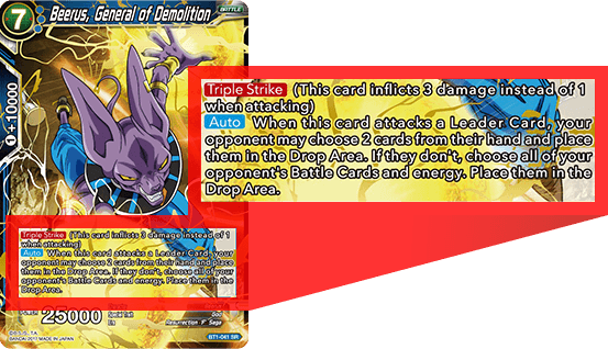 Beerus, General Of Demolition - Beerus General Of Demolition (553x318), Png Download