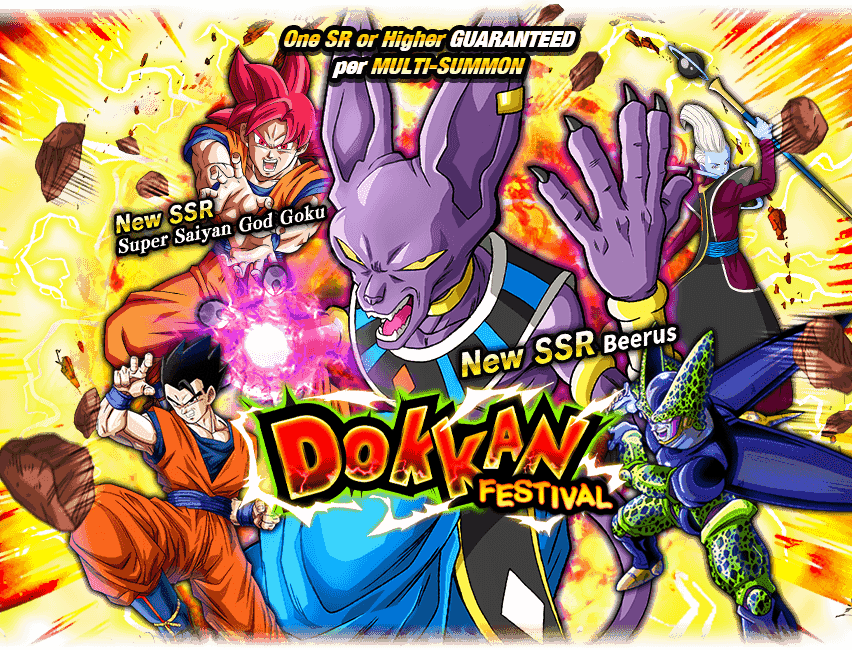 Rare Summon - Dokkan Battle Summon Festival (852x650), Png Download