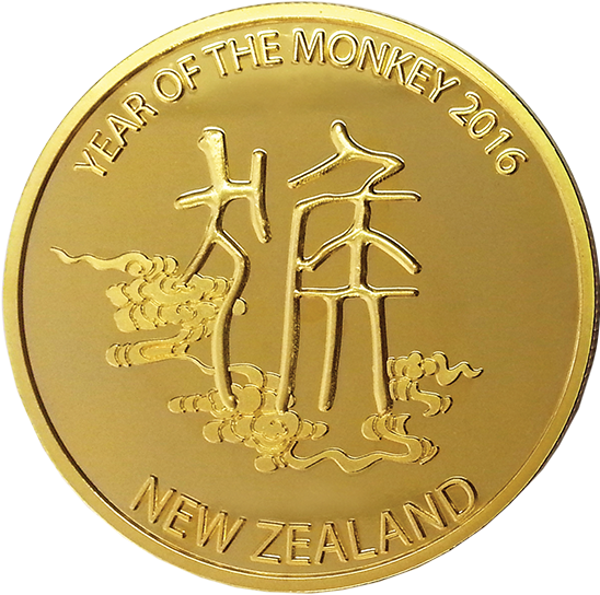 View Large Images - Cash (600x600), Png Download