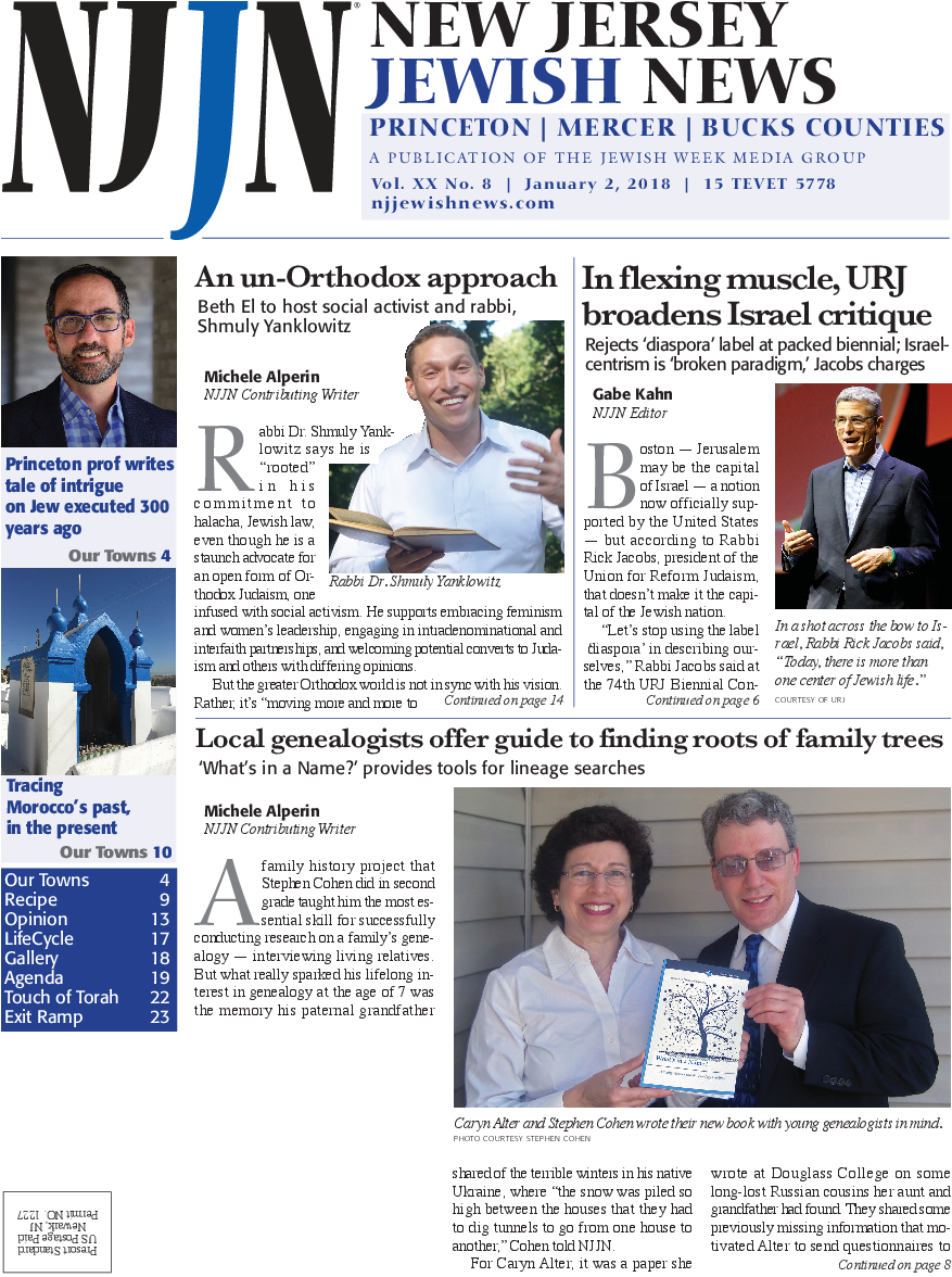 New Jersey Jewish News (1125x1325), Png Download