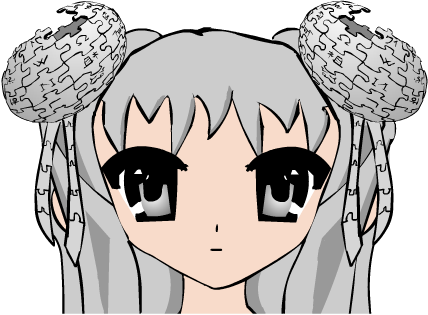 Wiki-tan Head - Draw Bad Anime (428x315), Png Download