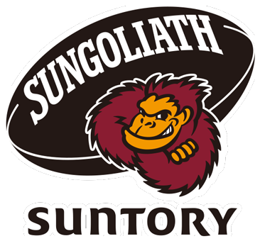 Print This Page - Suntory Sungoliath Logo (600x400), Png Download