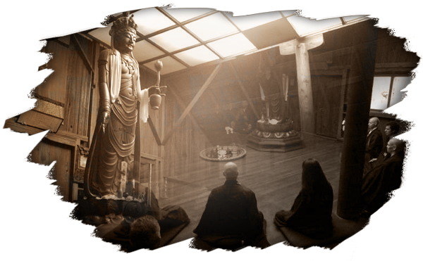 Mondo Zen - Business Catalyst (600x371), Png Download