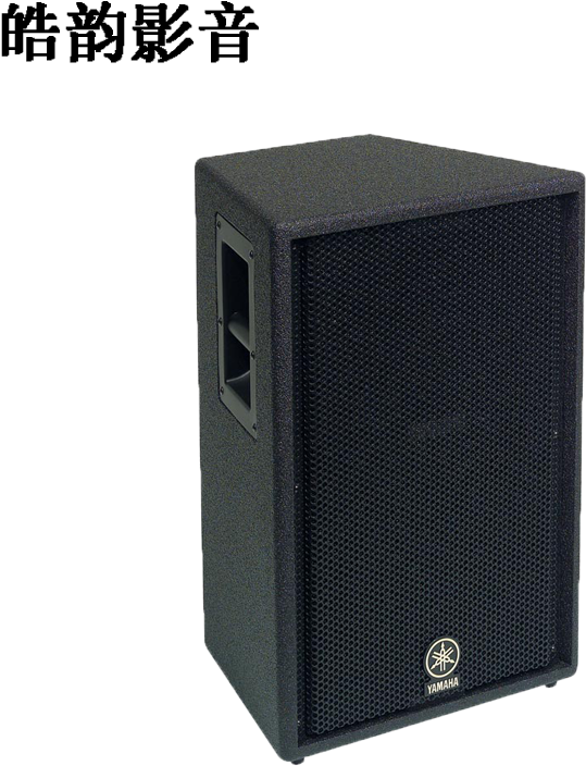 Get Quotations - Yamaha C112v Passive Speaker (800x800), Png Download
