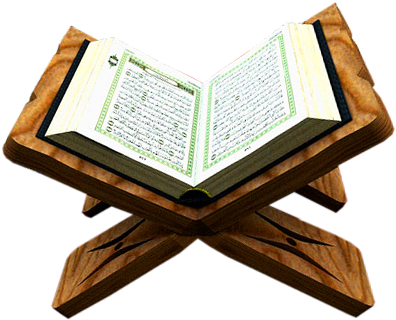 Alquran Png (405x327), Png Download