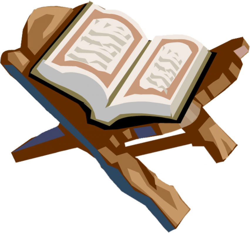 Free Png Quran Png Images Transparent - Quran Png (850x812), Png Download