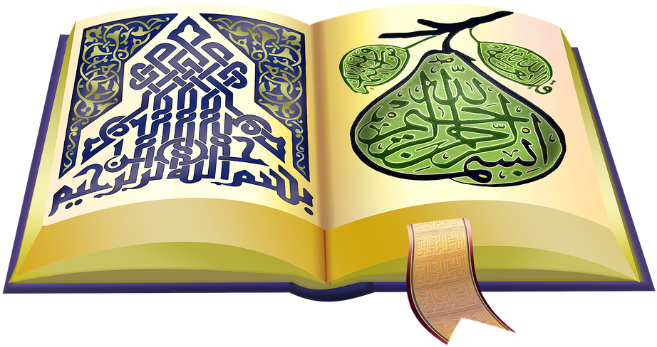 Quran, Koran, Muslim, Islam, Religion, Arabic, Islamic - Pixabay Koran (960x720), Png Download