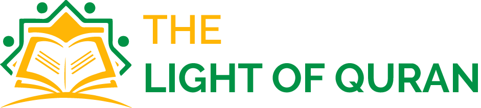 Light Of Quran - Graphic Design (941x212), Png Download