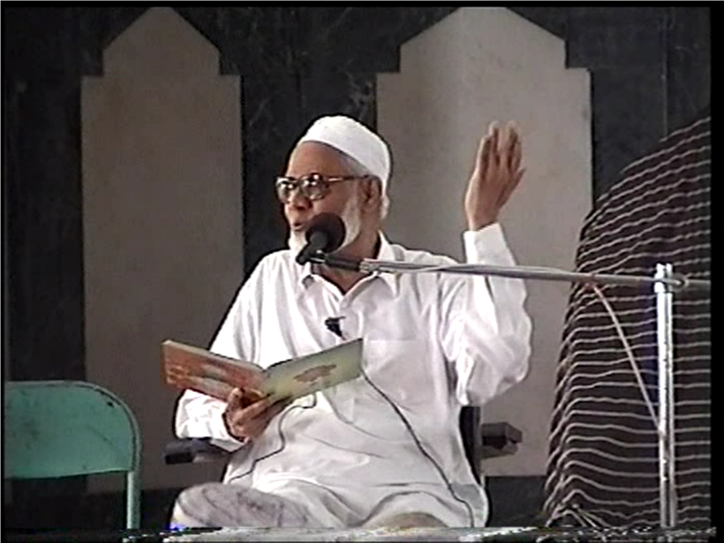 Anees Explains Quran - Mir Aneesuddin (1920x1080), Png Download