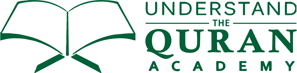 Logo Quran Png - Logo Al Quran Png (1010x248), Png Download