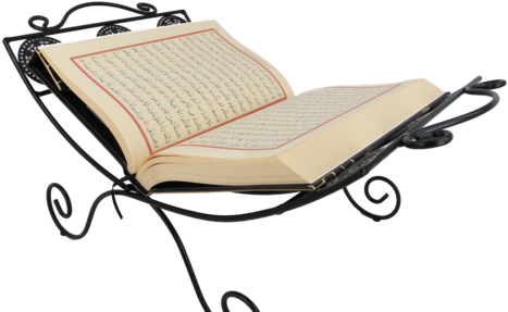 Ramadan Special Holy Qur'an With Rose Scented Pages, - Quran On Rehal (480x320), Png Download