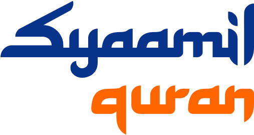 Katalog Syaamil Quran - Quran (596x596), Png Download