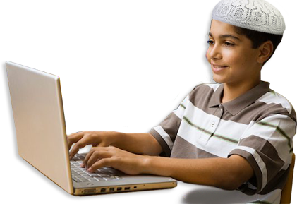 Online Quran Teaching (421x289), Png Download