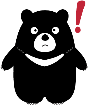 Hey Formosan Bear Messages Sticker-2 - Formosan Black Bear Cartoon (408x408), Png Download