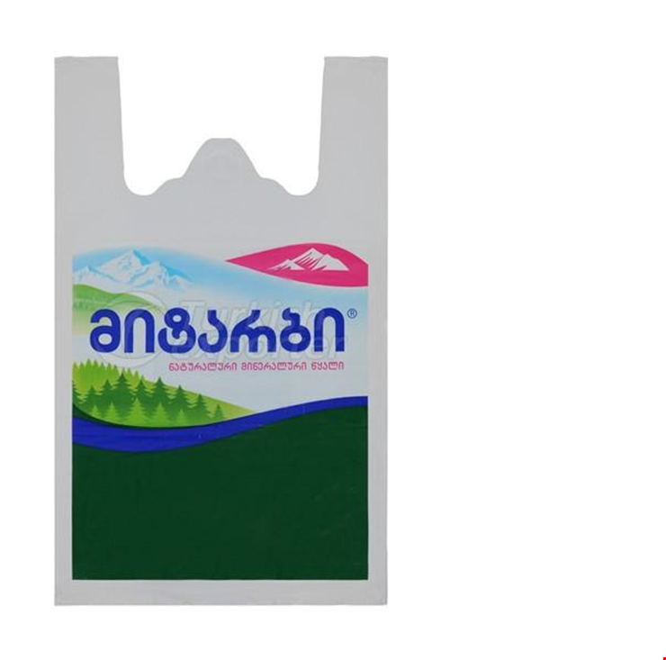 Banner Royalty Free Stock Kaplan Kagit Turkey Our Products - Bag (990x732), Png Download