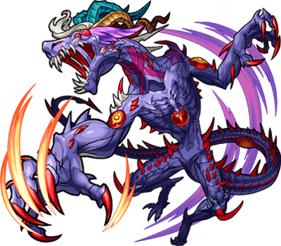 3291 - 巴 風 特 怪物 彈 珠 (400x350), Png Download