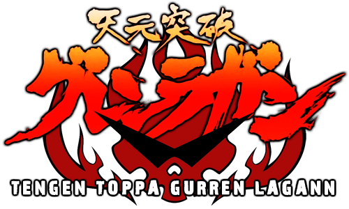 Tengen Toppa Gurren Lagann Logo Png (500x300), Png Download