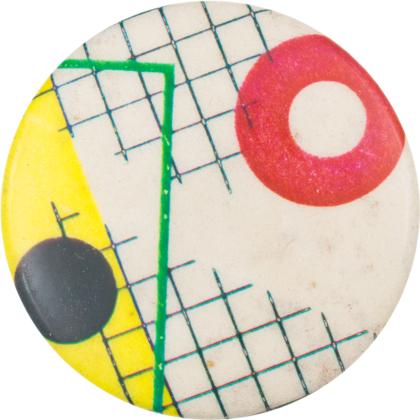 Abstract With Grid And Red Circles - Circle (1000x955), Png Download