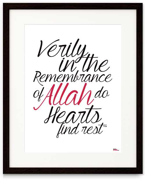 Verse From The Qur'an - Verily In Allah Do Hearts Find Rest (499x749), Png Download