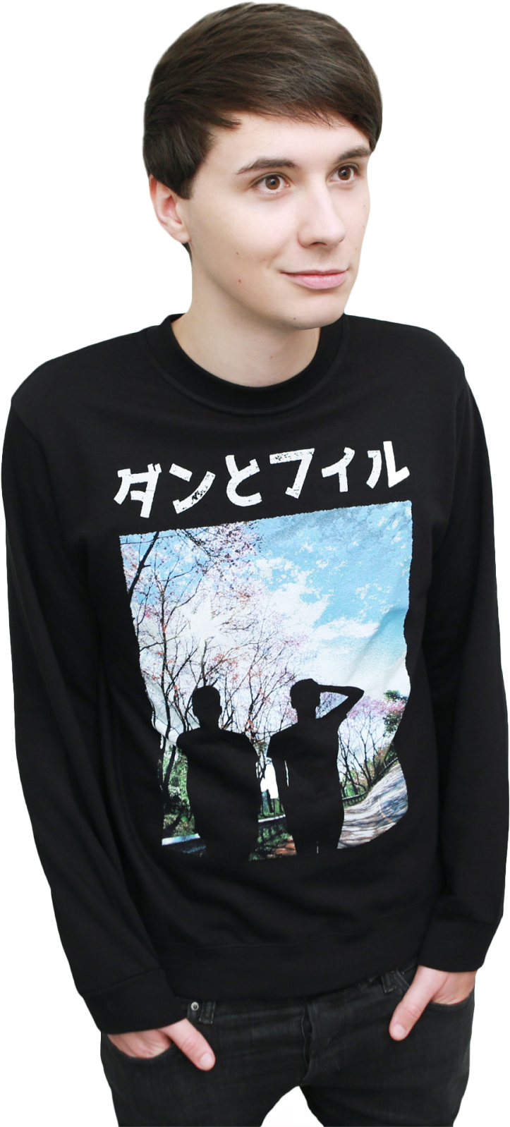 Transparent Dan And Phil Pngs - Dan And Phil Blossom Shirt (1280x1707), Png Download