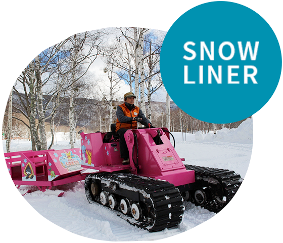 Access The Pikachu Kindergarten By Riding The Snow - Festival (560x480), Png Download