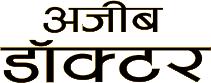 Doctor Strange Image - Circle (800x310), Png Download