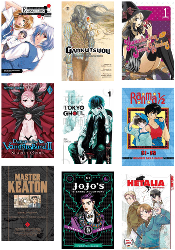 Yamada-kun & The Seven Witches 1 (436x561), Png Download