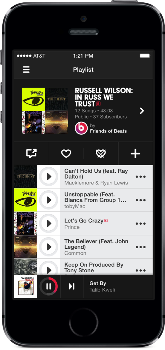 Source - - Eye (667x1280), Png Download