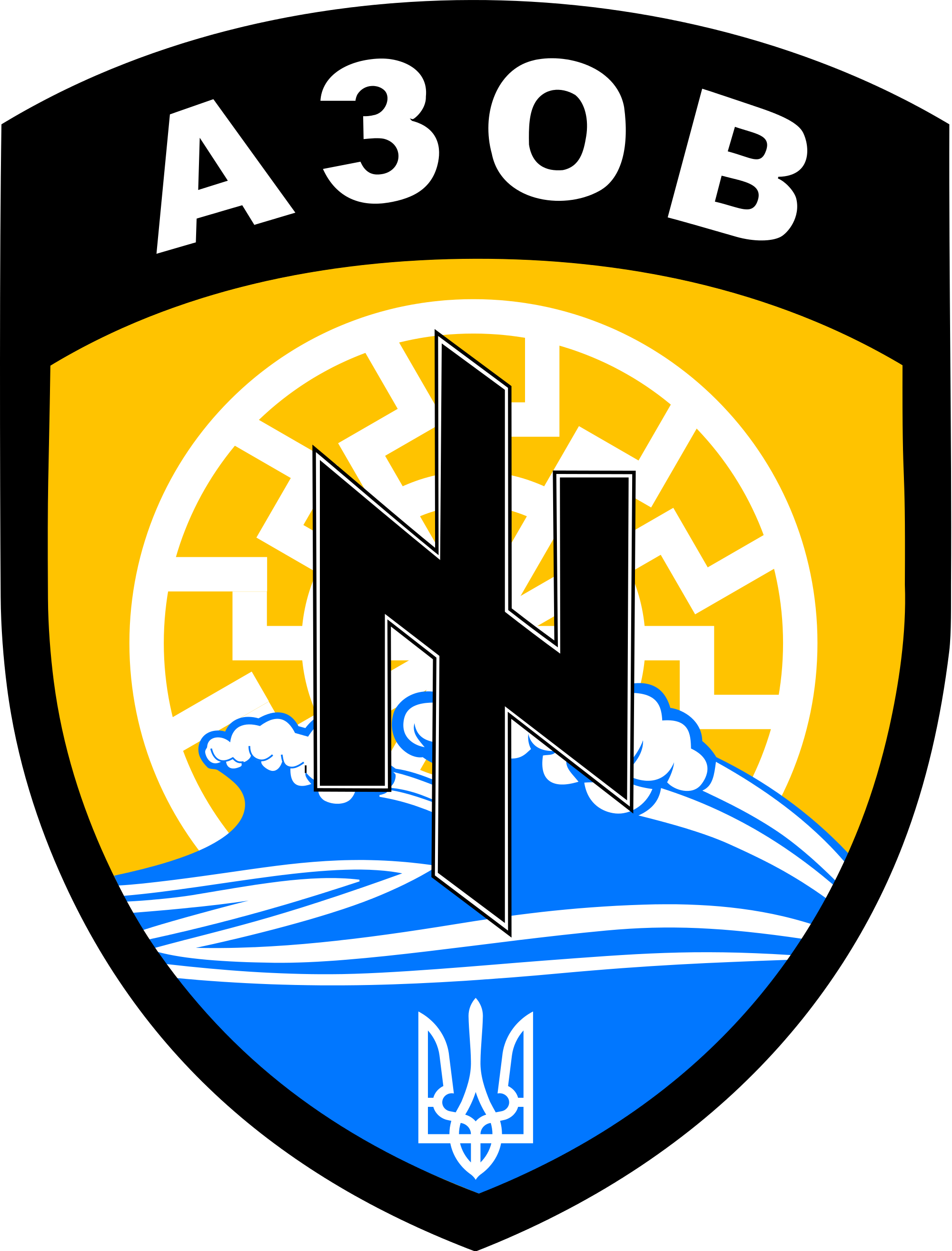 Is The Nato Part Of The 3rd Reich - Azov Battalion Logo (2000x2629), Png Download