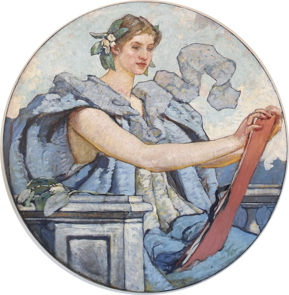 234 × 240 Pixels - אלת החוכמה (586x600), Png Download