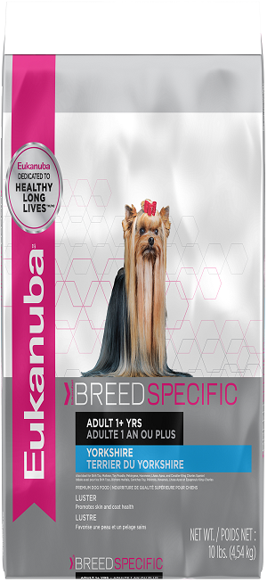Front2 - Eukanuba Puppy Small Breed (300x654), Png Download