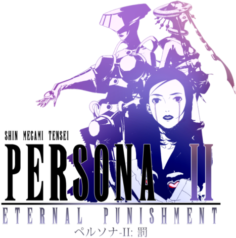 Here's - Persona (500x486), Png Download
