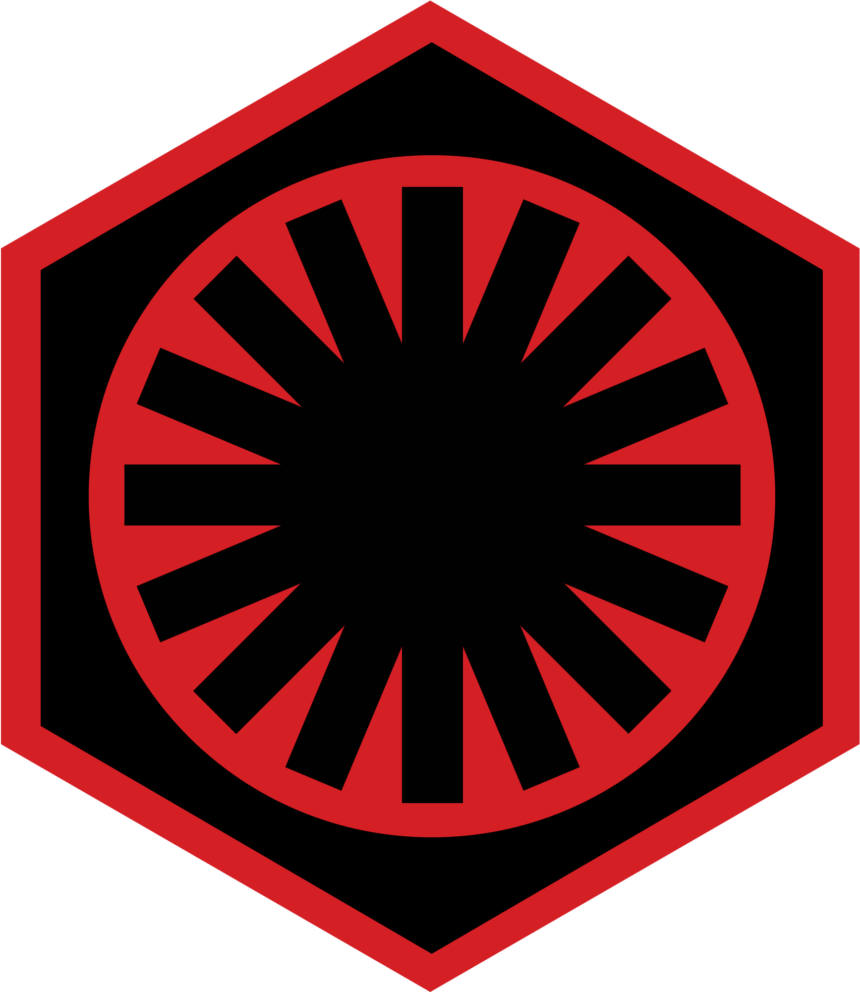 First Order Emblem - First Order Insignia Patch (2000x2000), Png Download